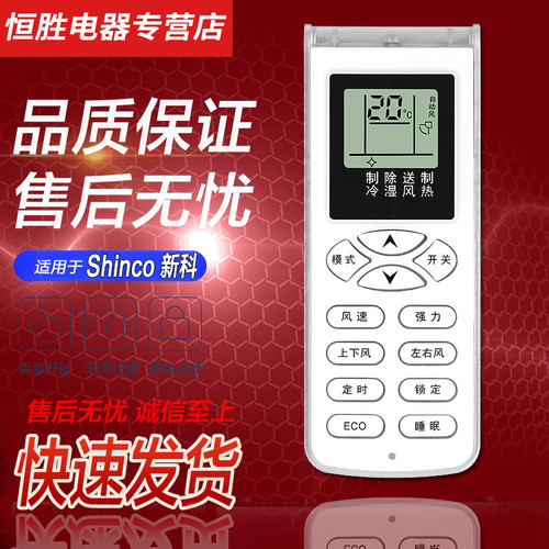 直接使用 无需设置 品质保证 售后无忧