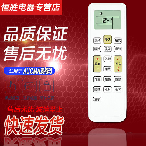 直接使用 无需设置 品质保证 售后无忧