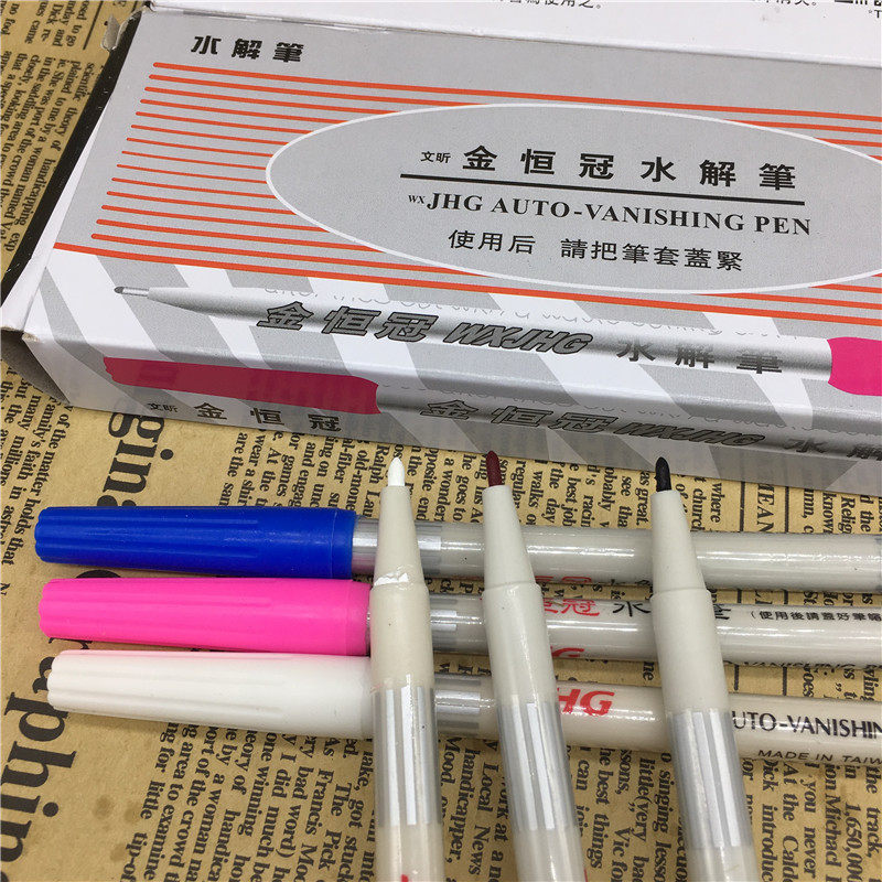 金恒冠牌水解笔、 红色水洗自动去色笔 自动退色笔 消色笔 水洗笔