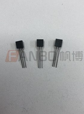 DS1833  TO-92 直插三极管 DALLAS 实体店现货