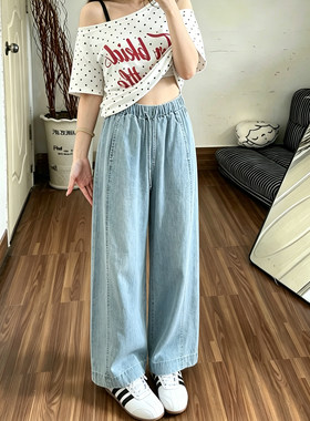 夏季薄款牛仔裤女款小个子九分裤