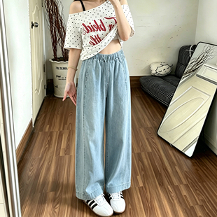 夏季薄款牛仔裤女款小个子九分裤梨型身材棉麻裤子大码冰丝阔腿裤