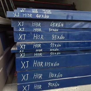 进口SAE4340钢板 4150 4140合金结构钢棒 40CrNiMo ASTM4130圆钢