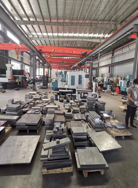 S136 SKD11 SKH9高速钢 H13圆棒 DC53模具钢 CR12MOV板材 NAK80