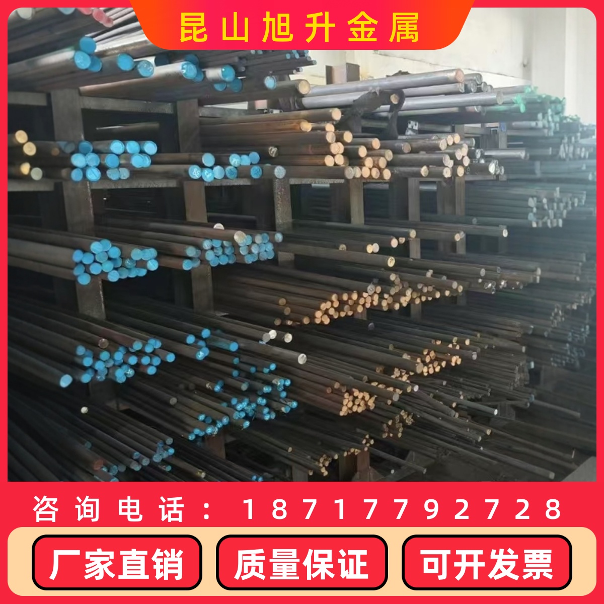 20CrMnTi圆钢板材60Si2Mn弹簧钢20CrMo圆棒35CrMo 30CrMnSi Q355B