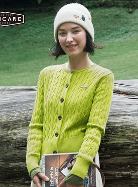 UNICARE纽扣针织开衫长袖毛衣 春秋冬保暖百搭打底衫上衣外套2025