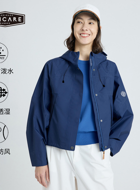 UNICARE户外冲锋衣轻量化女款春夏无氟蝙蝠袖防水轻便登山服2026