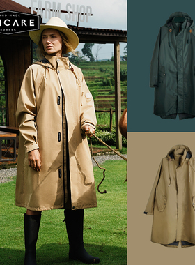 UNICARE机能复古防风外套男女长款防水雨衣时尚户外穿搭骑行雨披