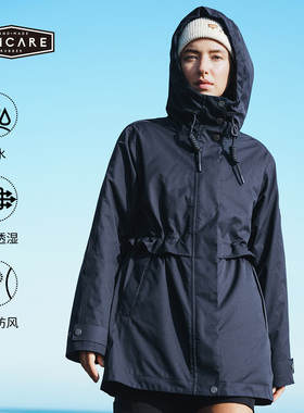 UNICARE多功能专业冲锋衣一衣四穿秋冬保暖御寒棉服外套 防水透汽