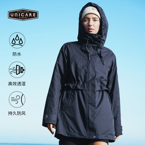 UNICARE多功能专业冲锋衣一衣四穿秋冬保暖御寒棉服外套 防水透汽