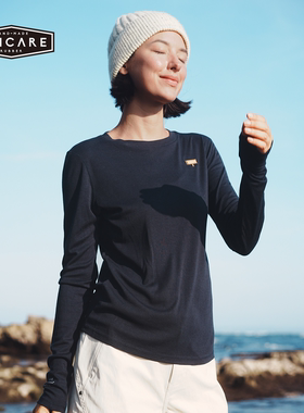 UNICARE春秋冬圆领针织衫上衣 打底衫内搭柔软舒适 长袖T恤 2025
