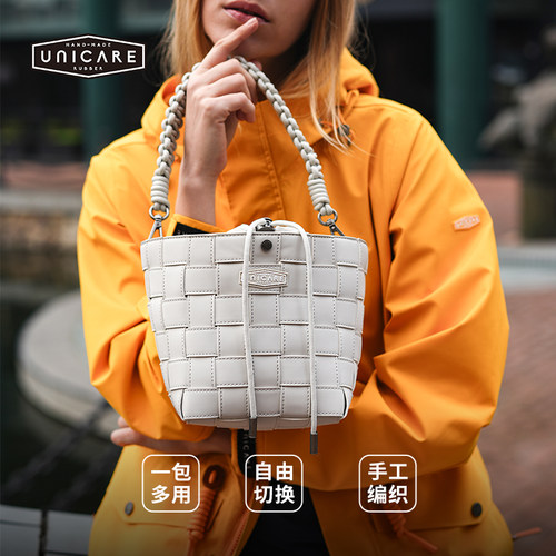 UNICARE复古编织包 手拎水桶包 单肩斜跨包 防泼水大容量 2025