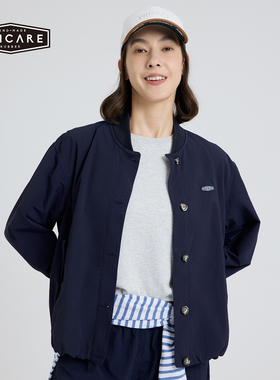 UNICARE 夹克外套女春季新款棒球运动休闲服宽松户外开衫纽扣2026
