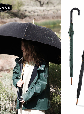 UNICARE 大号雨伞复古 晴雨长柄伞 商务伞防风 手动直柄 实木加固