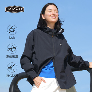 UNICARE孙艺萌联名系列户外冲锋衣女 轻便透气户外登山服2026新款