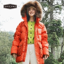 户外防泼水羽绒衣2025 加厚防风外套 UNICARE冬季 保暖派克羽绒服