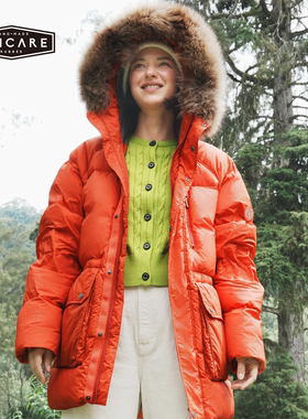 UNICARE冬季保暖派克羽绒服 加厚防风外套 户外防泼水羽绒衣2025