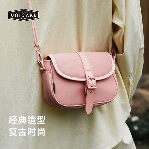 UNICARE复古单肩斜挎包 彩色马鞍包腋下包 防泼水大容量 2025新款