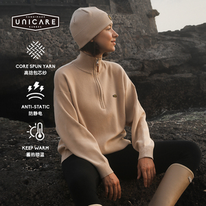 UNICARE半高领打底针织衫 春秋保暖毛线衣 时尚长袖卫衣 2024新款