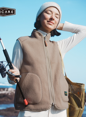 UNICARE秋冬御寒抓绒马甲潮 高端保暖背心 摇粒绒双面穿外套2024