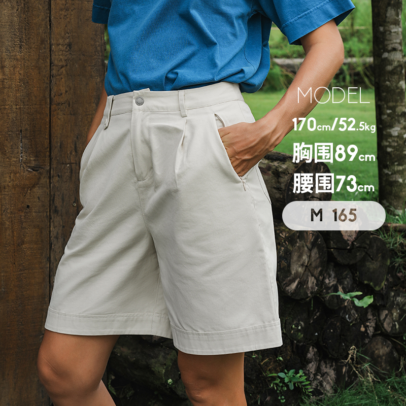 UNICARE高腰阔腿休闲五分裤 短裤宽松女士 运动休闲户外 2025