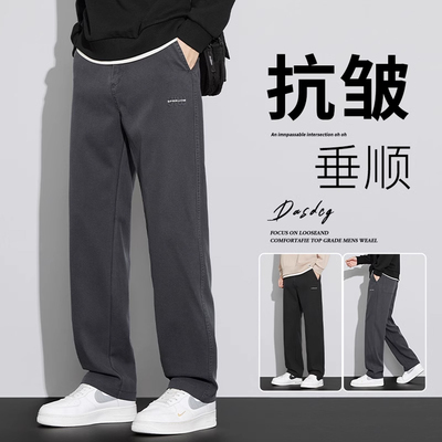 宽松直筒@天猫正品@赠运费险