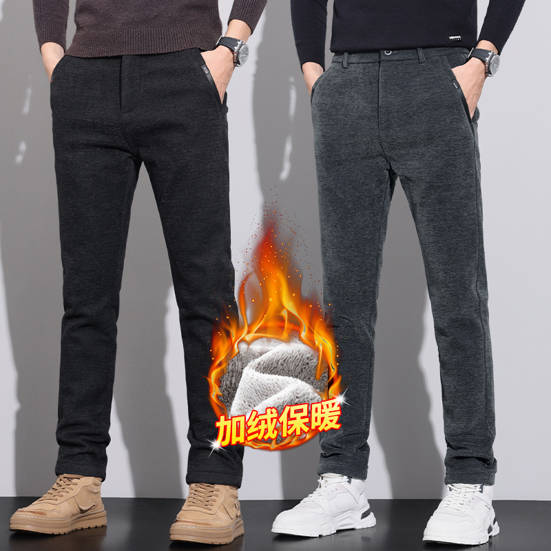 冬季加绒加厚磨毛休闲裤男士直筒秋冬款防寒保暖商务西裤子工作穿