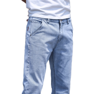 牛仔裤男夏季薄款直筒宽松男士2025新款浅色弹力青年商务休闲长裤