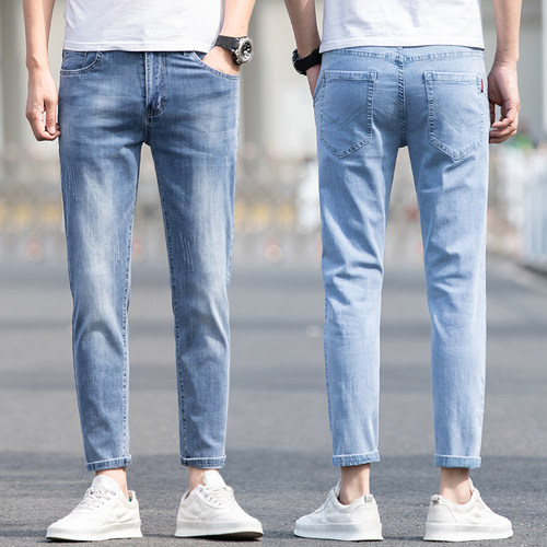 浅色牛仔裤男夏季薄款九分裤直筒