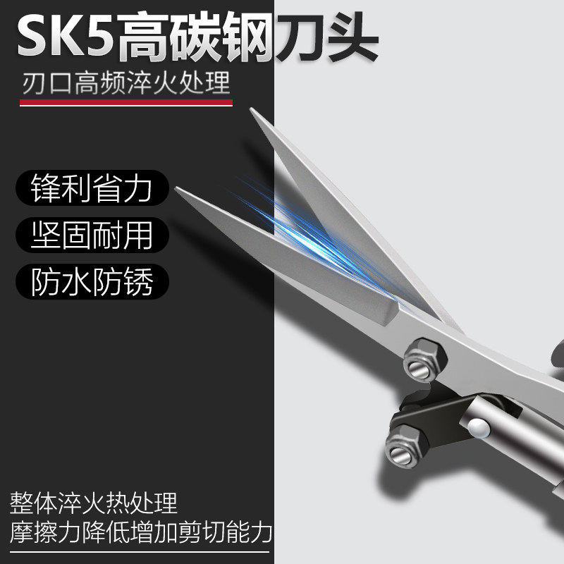 锋易达采果剪稀果剪葡萄疏花剪修花修枝剪柑橘子花椒采摘摘果剪刀