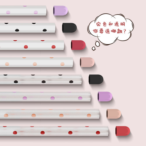 韩风ins波点苹果pencil笔套