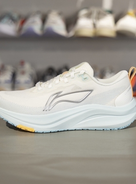 李宁赤兔8跑步鞋2025春季新款女子反光轻量竞速训练运动鞋ARPV004