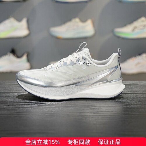 李宁赤兔8PRO秋冬男子竞速跑鞋