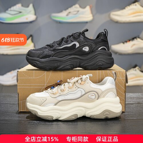 李宁风行女子厚底增高系带休闲鞋