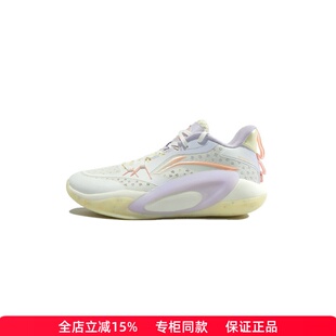 新品 李宁男鞋 篮球鞋 2023秋季 ABPS047 减震透气回弹耐磨低帮运动鞋