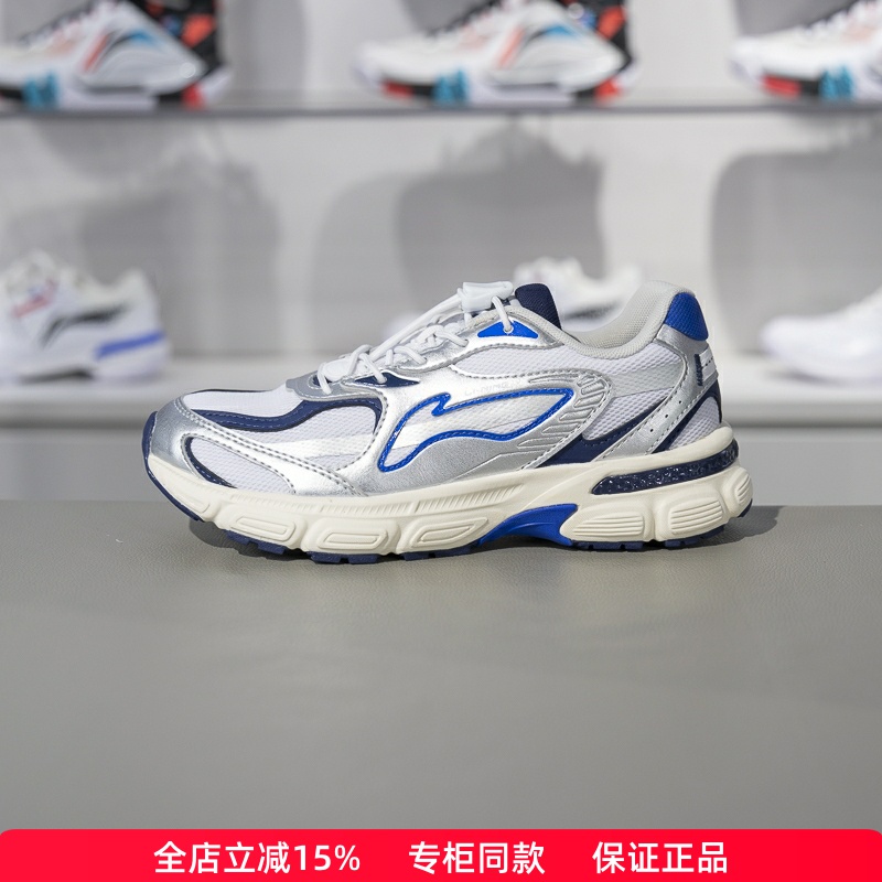 李宁大童四季通用减震回弹休闲鞋