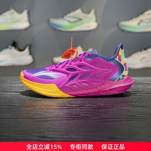 李宁闪击12篮球鞋男鞋2025冬季新款低帮专业比赛鞋运动鞋ABAV069