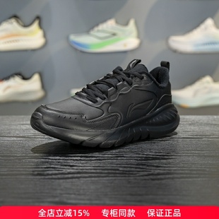 ARSV075 加绒保暖低帮轻便舒适运动鞋 李宁跑步鞋 男子2025秋冬新款