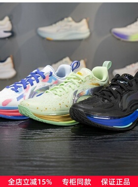 李宁男大童篮球鞋2025秋季先锋灵6 TEAM V2回弹支撑运动鞋YKBV056