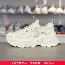 李宁星芒休闲鞋女子2025夏新款潮流复古老爹鞋经典运动鞋AGCV046
