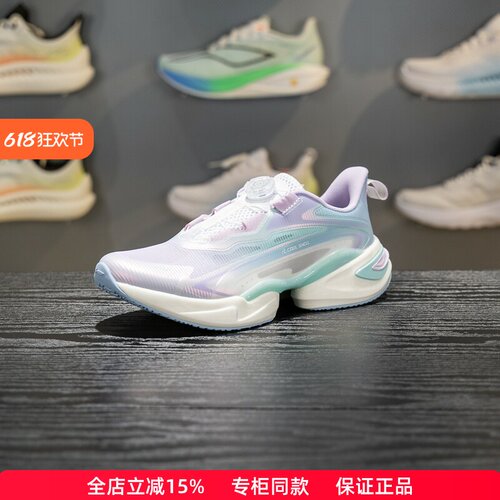 正品李宁蜻跃夏季透气跑步鞋