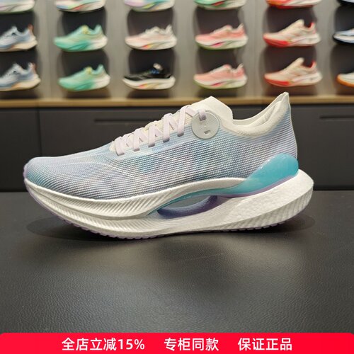 李宁新款绝影2ESSENTIAL跑步鞋