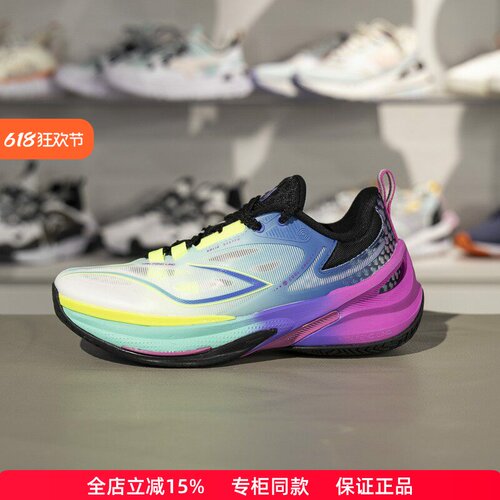 李宁儿童先锋灵6TEAM篮球鞋