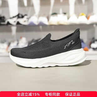 一脚蹬运动鞋 李宁SOFT AGLV018 女子2025春季 KNIT潮流休闲鞋