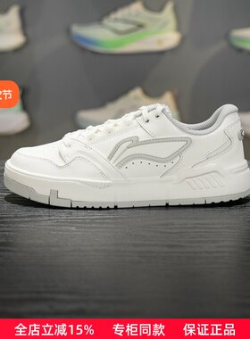 李宁COMMON80s女子系带休闲鞋