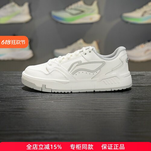 李宁COMMON80s女子系带休闲鞋