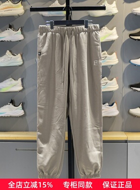 李宁男子卫裤2025冬季反伍BADFIVE束脚加绒保暖宽松运动裤AKLV779
