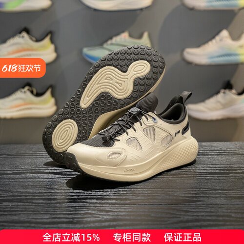 李宁SOFTGO男子溯溪扣休闲鞋