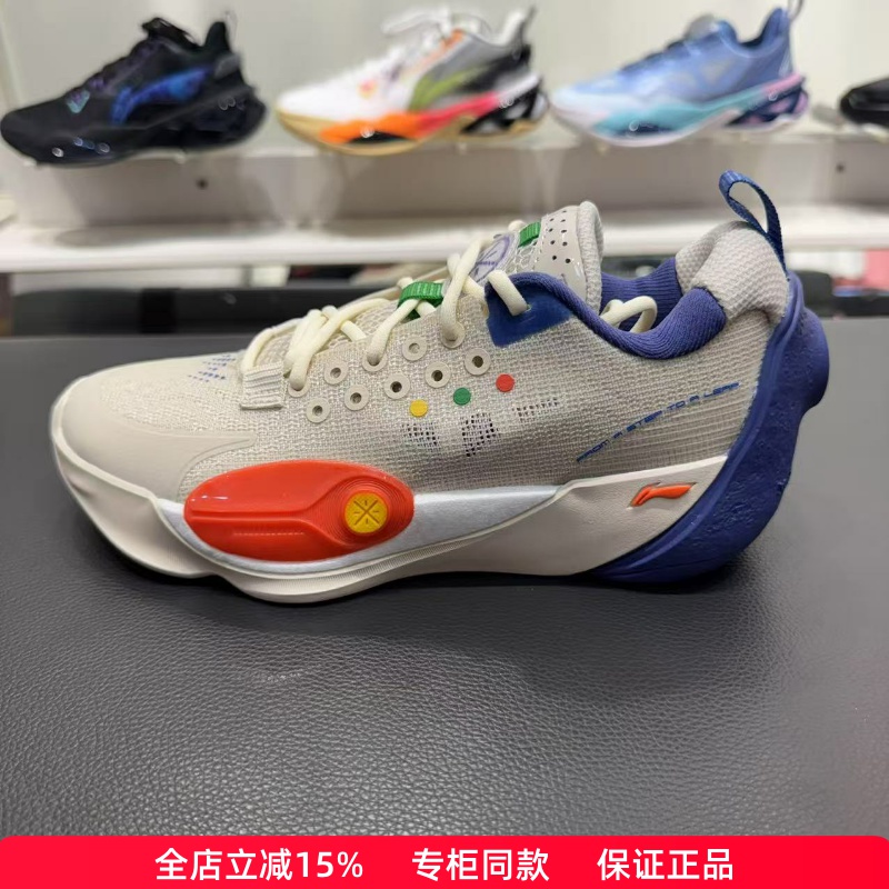李宁大童全城13实战篮球鞋