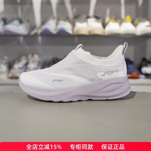 李宁女子SOFTGO2运动休闲鞋